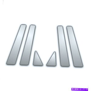 N[Jo[ 2011-2019̃gCAOt6PCNs[TChJo[WK[XJ 6Pc Chrome Pillar Side Covers w/Triangle for 2011-2019 Jaguar Xj