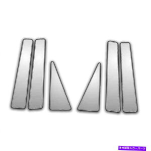 N[Jo[ 6PC Chrome Pillar Post Covers 07-09 Saturn Outlook̃Jo[ 6Pc Chrome Pillar Post Covers for 07-09 Saturn Outlook
