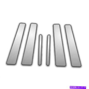 N[Jo[ 6PC Chrome Pillar|XgJo[03-07 Saturn Ion 6Pc Chrome Pillar Post Covers for 03-07 Saturn Ion