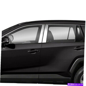 N[Jo[ 2019Ñg^RAV4 4s[X̃XeX|̒̃|XgJo[ Stainless Steel Pillar Post Covers for 2019 Toyota Rav4 4 Pieces