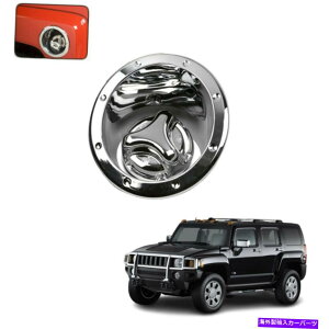 N[Jo[ n}[pH3 06-10K\^NJo[RhAx[Lbv[fBOgN2pcs FOR HUMMER H3 06-10 GAS TANK COVER FUEL DOOR BEZEL CAP MOULDING TRIM CHROME 2PCS