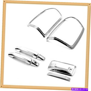 �N���[���J�o�[ Chrome Tailgate+2�h�A�n���h��+2014-2018�̃e�[�����C�g�J�o�[Chevy Silverado 1500 Chrome Tailgate+2 Door Handle+Taillight Cover For 2014-2018 Chevy Silverado 1500�y���s�A���i�z