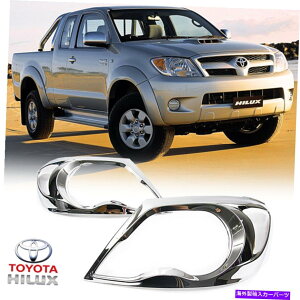 N[Jo[ g^nCbNXr[SSR5 MK6 05-2011̃NtgwbhCgvJo[g Chrome Front Headlight Lamp Cover Trim For Toyota Hilux Vigo SR5 MK6 05-2011