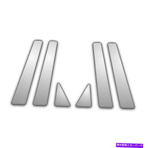 N[Jo[ 2011-2019 Jaguar XJ6PC Chrome Pillar Post Cover W/ Triangle for 2011-2019 6Pc Chrome Pillar Post Cover W/ Triangle for 2011-2019 Jaguar Xj