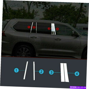 N[Jo[ NTXLX570 2016 2017-2021NEBhEs[|XgJo[XeXg8x For LEXUS LX570 2016 2017-2021 Chrome Window Pillar Post Cover Stainless Trim 8X