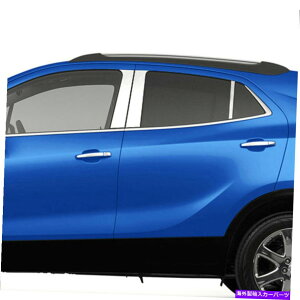 �N���[���J�o�[ 2013-2019�̒��̃|�X�g�J�o�[�r���C�b�N�A���R�[��[�X�e�����X�|] 6p Pillar Post Covers for 2013-2019 Buick Encore [Stainless Steel] 6p�y���s�A���i�z