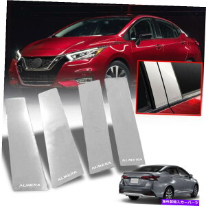 �N���[���J�o�[ ���Y�A�������̂��߂�Versa SunnyN18 2020-2022�h�A���̔��v���[�g�J�o�[�N���� For Nissan Almera Versa Sunny N18 2020-2022 Door Pillar Sill Plate Cover Chrome�y���s�A���i�z