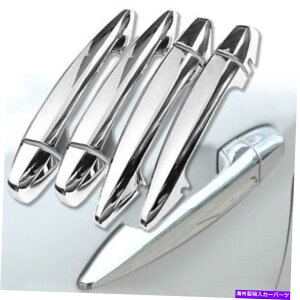 N[Jo[ hAnhJo[vX`bNLHDOXNVo[tBbg16-20 F48 X1 F39 X2 Door Handle Covers Plastic LHD Gloss Chrome Silver Fits 16-20 F48 X1 F39 X2