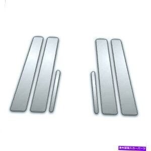 N[Jo[ 98-02NTXGS 3006PCNs[TChJo[ 6Pc Chrome Pillar Side Covers for 98-02 Lexus Gs 300
