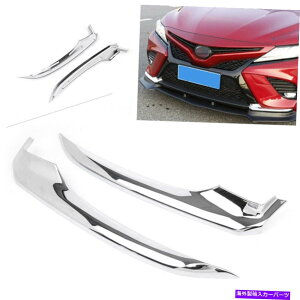 �N���[���J�o�[ �g���^�J����2018�X�|�[�c�X�^�C���t�����g�o���p�[�A���`�Փ˃g�����J�o�[�N�����p For Toyota Camry 2018 Sport Style Front Bumper Anti-Collision Trim Cover Chrome