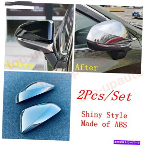 N[Jo[ 2022NNTXNX 250 350 350H ABSN[TChAr[~[Jo[g2PCS For 2022 Lexus NX 250 350 350h ABS Chrome Side Rear View Mirror Cover Trim 2PCS