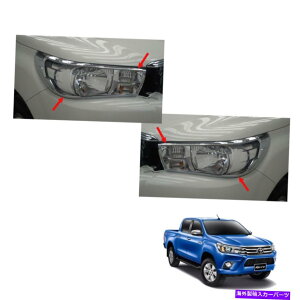 N[Jo[ 2015-17 Toyota Hilux Revo SR5 M70gbvUTEwbhvCgJo[Ng 2015-17 For Toyota Hilux Revo SR5 M70 Top UTE Head Lamp Light Cover Chrome Trim