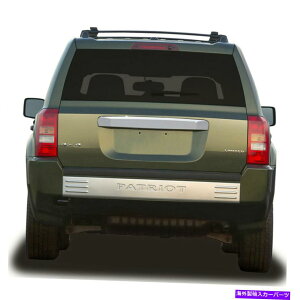 N[Jo[ 2007-13W[vpgIbg̃AhA[fBOJo[[L[z[w/oL[z[]v~Afx Rear Door Molding Cover for 2007-13 Jeep Patriot [Chrome w/o Keyhole] Premium FX