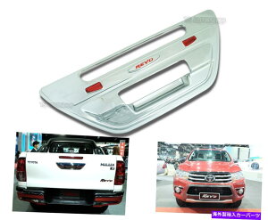 N[Jo[ NAe[Q[gnhJo[g^nCbNXHSR5 M70 2016̃JȂ Chrome Rear Tailgate Handle Cover No Camera For Toyota Hilux Revo SR5 M70 2016