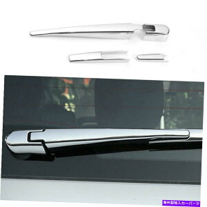 N[Jo[ YA}_pg[Y62 2017-2020pN[ACEBhECp[u[hJo[ Chrome Rear Rain Window Wiper Blade Cover For Nissan Armada Patrol Y62 2017-2020