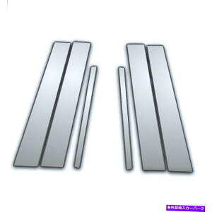 N[Jo[ 03-06 Infiniti G356PC Chrome PillarTChJo[ 6Pc Chrome Pillar Side Covers For 03-06 infiniti G35