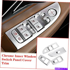 N[Jo[ BMW 7V[YG11 G12 2016-19 ChromeCi[EBhEXCb`plJo[g For BMW 7 Series G11 G12 2016-19 Chrome Inner Window Switch Panel Cover Trim