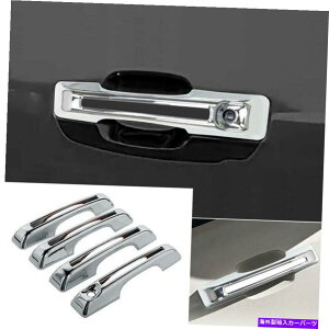 N[Jo[ tH[huRX|[c2021+}[xbN2022+NABSGNXeAhAnhJo[p For Ford Bronco Sport 2021+ Maverick 2022+ Chrome ABS Exterior Door Handle Cover