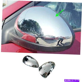 クロームカバー Chrome Car Carのバックミラーカバートリム装飾シボレークルーズ2010-2015用の2PC Chrome Car Rearview Mirror Cover Trim Decor 2PCS For Chevrolet Cruze 2010-2015