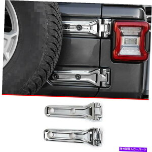 �N���[���J�o�[ �W�[�v�����O���[JL 2018-2022�N�����X�^�C�����A�e�[���Q�[�g�X�y�A�q���W�J�o�[�g���� For Jeep Wrangler JL 2018-2022 Chrome Style Rear Tailgate Spare Hinge Cover Trim
