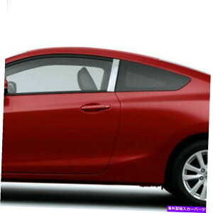 クロームカバー 2008年から2012年のホンダアコードクーペの2PCステンレス鋼の柱ポストカバー 2pc Stainless Steel Pillar Post Covers for 2008-2012 Honda Accord Coupe