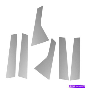 N[Jo[ q_Cc[\6PCSNXeXX`[hABs[|XgJo[gɓKĂ܂ Fit for Hyundai Tucson 6pcs Chrome Stainless Steel Door B Pillar Post Cover Trim