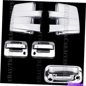 N[Jo[ Ford F150 2009-2014 Full Mirror+2hAPSK+Tailgate KHJChromeJo[ Chrome Covers For FORD F150 2009-2014 Full Mirror+2 Doors PSK+Tailgate KH Camera