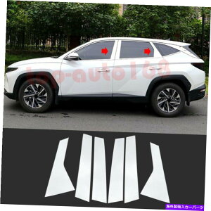 N[Jo[ XeXNEBhE̒̓éAq_Cc[\2022-23̂߂6PCJo[܂ Stainless Chrome Window Pillar Posts Cover Trim 6pcs For Hyundai Tucson 2022-23