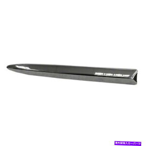 �N���[���J�o�[ FI1047100�t�����g�E��o���p�[�J�o�[�O�������[���f�B���O��12-17�t�B�A�b�g500 CAPA�ɓK�����܂� FI1047100 Front Right Upper Bumper Cover Grille Molding Fits 12-17 Fiat 500 CAPA�y���s�A���i�z