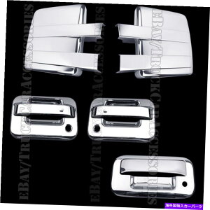 �N���[���J�o�[ Ford F150 2009-2014 Full Towing Mirrors+2 Doors PK+Tailgate KH��Chrome�J�o�[ Chrome Covers For FORD F150 2009-2014 Full Towing Mirrors+2 Doors PK+Tailgate KH�y���s�A���i�z