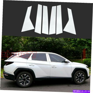 N[Jo[ 2022-23q_Cc[\XeXNEBhE̒̓eJo[g6pcs 2022-23 For Hyundai Tucson Stainless Chrome Window Pillar Posts Cover Trim 6pcs