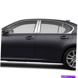 N[Jo[ Chrome Pillar PostJo[2013-2019NTXGS 6s[X Chrome Pillar Post Covers for 2013-2019 Lexus GS 6 Pieces