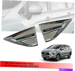 N[Jo[ OHXpander 2018 2019̃NTChxgtF_[Jo[g Chrome Side Vent Fender Cover Trim For Mitsubishi Xpander 2018 2019