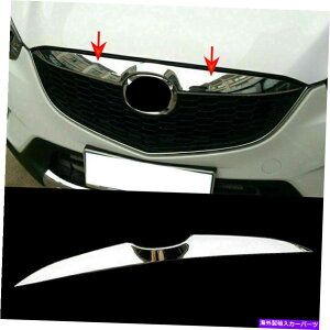 N[Jo[ }c_CX51P CX-5 2012-2015NtgOobWSOJo[g 1P For Mazda CX5 CX-5 2012-2015 Chrome Front Grille Badge Logo Grills Cover Trim