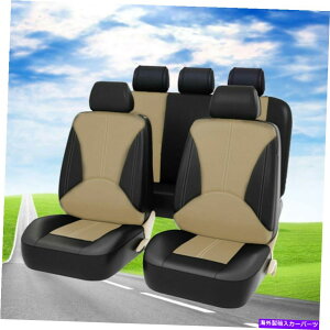 �N���[���J�o�[ 9x PU���U�[�J�[�V�[�g�J�o�[�t���Z�b�g�t�����g�����A�I�[�g�A�N�Z�T���[�u���b�N/�x�[�W�� 9x PU Leather Car Seat Covers Full Set Front & Rear Auto Accessories Black/Beige�y���s�A���i�z