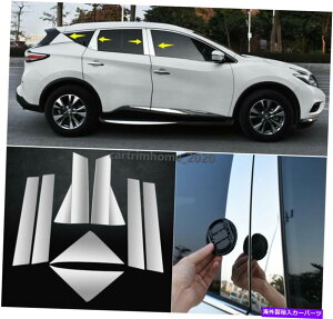 N[Jo[ Y[m2015-22XeXJ[EBhE̒̓egCAOJo[g For Nissan Murano 2015-22 Stainless Car Window Pillar Posts Triangle Cover Trim