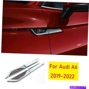 N[Jo[ AEfBA6 2019-2022NtgTChxgtF_[Jo[g4xɓKĂ܂ Fit For Audi A6 2019-2022 Chrome Zinc Alloy Front Side Vent Fender Cover Trim 4X
