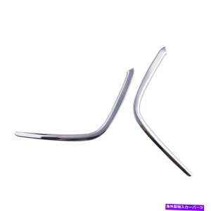 N[Jo[ 1yANtgtHOCgJo[gveN^[tH[hGbW2011-2014 1Pair Chrome Front Fog Light Cover Trim Protector Fit for Ford Edge 2011-2014