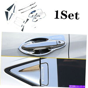 �N���[���J�o�[ �z���_�x�[��HR-V 2016-2022�N�����X�`�[���h�A�{�E���J�b�v�n���h���J�o�[�̑����ɓK���Ă��܂� Fit for Honda Vezel HR-V 2016-2022 Chrome Steel Door Bowl Cup Handle Cover Decor