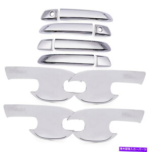 N[Jo[ ZbghAnh{E}Jo[̃Jo[D-Max Hi-Lander 4 DOOR 2020 21 Set Door Handle Bowl Insert Cover For Isuzu D-max Hi-Lander 4 Door 2020 21