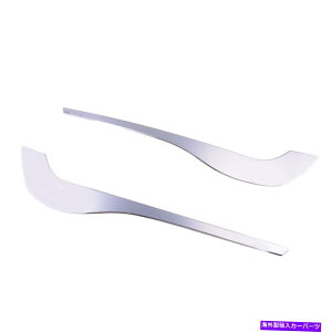 N[Jo[ tgtHOCgvACu[Y܂ԂJo[g}c_CX-5 2017-2020ɓKĂ܂ Front Fog Light Lamp Eyebrows Eyelid Cover Trim fit for Mazda CX-5 2017-2020