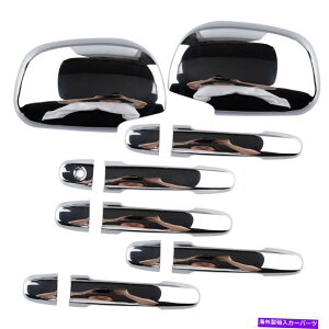 �N���[���J�o�[ �E�B���O�~���[�J�o�[�L���b�v +�h�A�n���h���J�o�[�J�o�[�g����rav4 06-11/12 Wing Mirror Cover Cap + Door Handle Cover Trim fir for Toyota RAV4 06-11/12�y���s�A���i�z