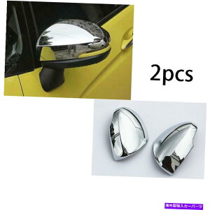N[Jo[ z_tBbgWY2014-2020 ABS邢NAr[TChhA~[Jo[ For Honda Fit Jazz 2014-2020 ABS Bright Chrome Rear View Side Door Mirror Cover