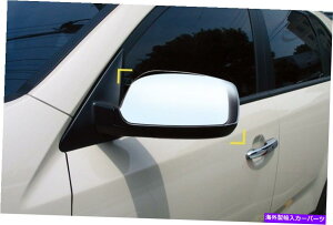 N[Jo[ NTCh~[Jo[[fBO2PFLHRH MAKE KOREA FIT KIA 2010?2013 Sorento R Chrome Side Mirror Cover Molding 2p:LH&RH Made Korea fit KIA 2010~2013 SORENTO R