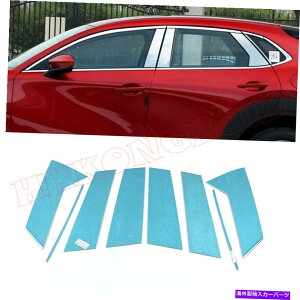 N[Jo[ }c_CX-30 2020-2022hAJo[~[OEBhEg̃N̓e CHROME Pillar Posts For Mazda CX-30 2020-2022 Door Cover Mirrored Window Trim