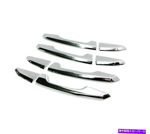 N[Jo[ Jaguar XF X260 XE X760 2016?hAnho[̃NJo[i㕔Jo[j Jaguar XF X260 XE X760 2016~on Chrome cover for door handle bar ( upper cover )