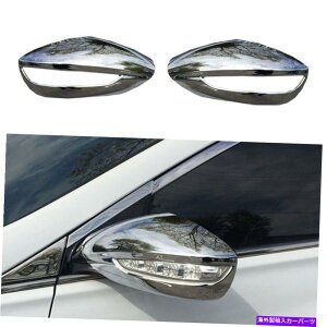クロームカバー エクステリアリアビューミラーカバートリムABS Chrome 1pc for Hyundai Sonata 2011-2014 Exterior Rear View Mirror Cover Trim ABS Chrome 1PC For Hyundai Sonata 2011-2014