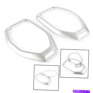 �N���[���J�o�[ 2PCS�J�[�g�b�v���[�t�X�s�[�J�[�J�o�[�g�������������O�V���o�[�W�[�v�����O���[JL 2018 2pcs Car Top Roof Speaker Cover Trim Decor Ring Silver For Jeep Wrangler JL 2018
