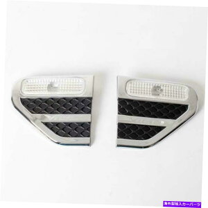 N[Jo[ 2005-2008tBbgg^nCbNXr[SSR5sbNAbvTChxgtF_[Jo[CN 2005-2008 Fit Toyota Hilux Vigo SR5 Pickup Side Vent Fender Cover Line Chrome