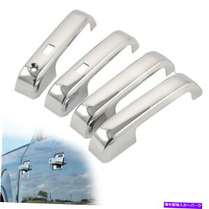 N[Jo[ 4PCShAnhJo[vX`bNNOXVo[2L[zYtBbg15-20 F150 4Pcs Door Handle Cover Plastic Chrome Gloss Silver 2 Keyholes Fits 15-20 F150